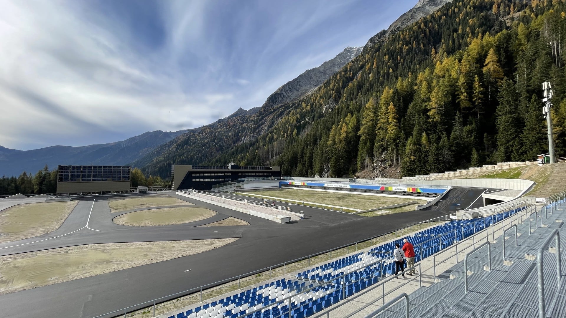 Besichtigung des Stadions